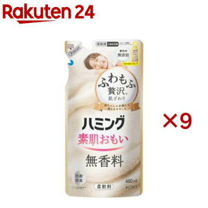 n~O f _  ߂p(480ml×9Zbg)yn~Oz