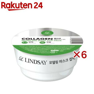 �����[�C ���f�����O�J�b�v�p�b�N COLLAGEN(28g×6�Z�b�g)�y�����[�C�z