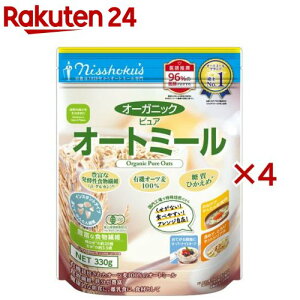 H I[KjbN sA I[g~[CX^g^Cv  Y(330g×4Zbg)