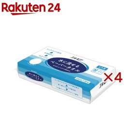 エルモア 水に流せるペーパータオル 120組(4セット)【エルモア】
