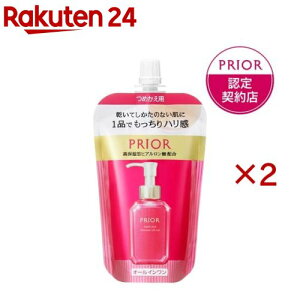 �v���I�[�� ��p ���邨�������t�g�Q�� �߂����p(105ml×2�Z�b�g)�y�v���I�[��(PRIOR)�z