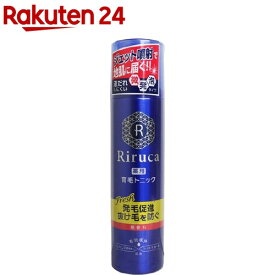 リルカ 薬用 育毛トニック 無香料(185g)【リルカ】