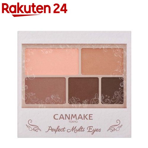 楽天市場 キャンメイク Canmake パーフェクトマルチアイズ 01 ローズショコラ 3 3g キャンメイク Canmake 楽天24