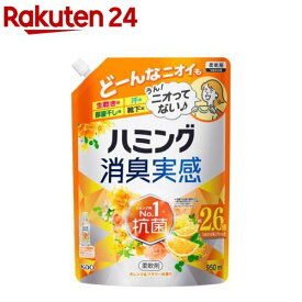 ハミング消臭実感 オレンジ＆フラワーの香り つめかえ用(950ml)【ハミング】