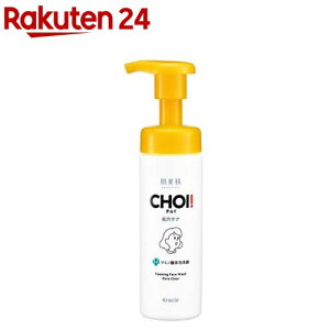  CHOI pA EьPA(160ml)yz