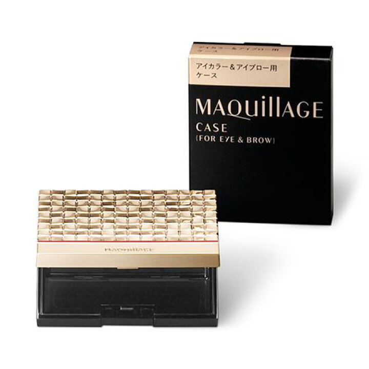 楽天市場 資生堂 マキアージュアイカラー アイブロー用ケース 1コ入 Acos マキアージュ Maquillage 楽天24