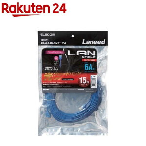 GR CAT6AΉLANP[u u[ 15m LD-GPASS^BU15(1{)yGR(ELECOM)z