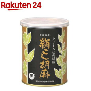 呺 Ӗ (450g)y呺z