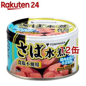 g~iK Y  HY g H xi(150g*12ʃZbg)yTOMINAGAz[ޗTô ܂Ƃߔ ~p I To ʋl]