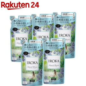 フレア フレグランス IROKA 柔軟剤 ナチュラルブリーズの香り 詰め替え(480ml*5袋セット)【フレアフレグランスIROKA】