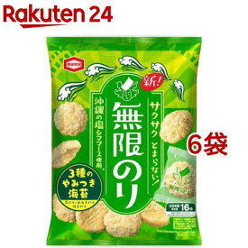 亀田製菓 無限のり(73g*6袋セット)