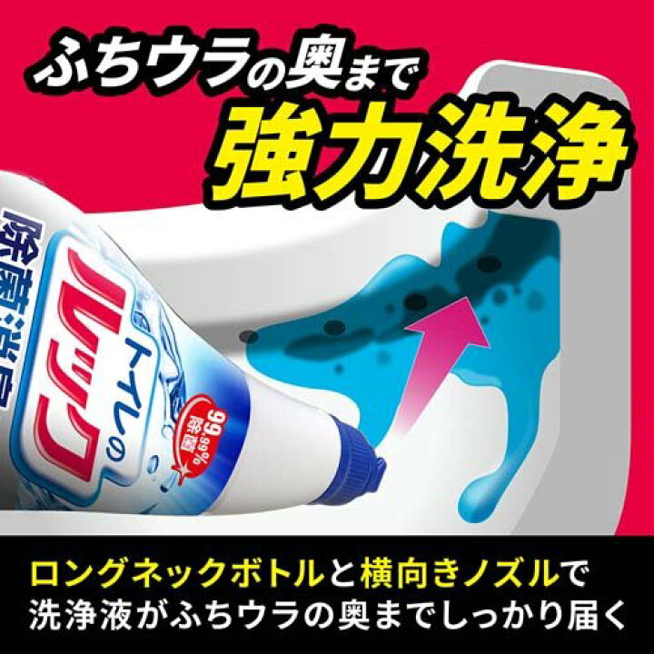 楽天市場】トイレのルック つめかえ用(350ml*3コセット)【ルック】 : 楽天24 楽天市場】トイレのルック つめかえ用(350ml*3コセット)【ルック】 : 楽天24