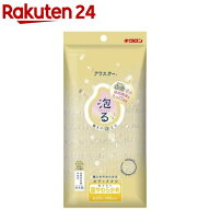 アワスター 超やわらかめ イエロー(1枚入)【アワスター】