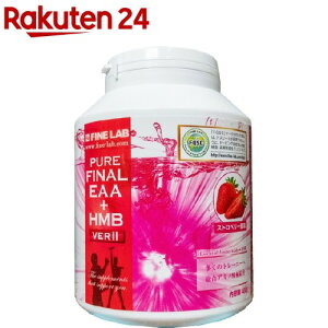 PURE FINAL EAA{HMB VER2 Xgx[(400g)yt@C{z