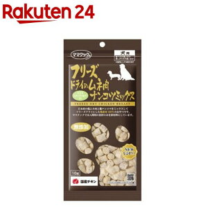 t[YhC̃liRc~bNXp(18g)y}}NbNz