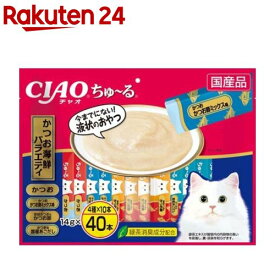 CIAO ちゅ〜る かつお海鮮バラエティ(14g*40本入)【ちゅ〜る】