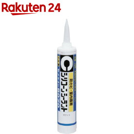 セメダイン シリコーン シーラント 8070 ホワイト SR-060(330ml)【セメダイン】