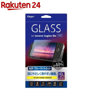 Digio2 Lenovo Legion Gop tیKXtB BLJbg GAF-LNVGKBC(1)