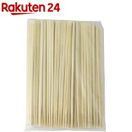 割り箸 竹 高級 天削箸 先細 すこーし長めで使いやすい 24cm(100膳入)
