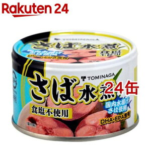 g~iK Y  HY g H xi(150g*24ʃZbg)yTOMINAGAz[ޗTô ܂Ƃߔ ~p I To ʋl]