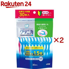 クリニカ アドバンテージ デンタルフロス Y字タイプ(30本入*2袋セット)【クリニカ】