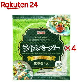 ユウキ食品 ライスペーパー Mサイズ(200g×4セット)