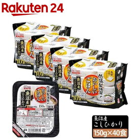 低温製法米のおいしいごはん 魚沼産こしひかり(150g*10食入*4袋セット)【アイリスフーズ】