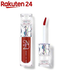 S2ND エスツーエンディー エンドラスターティント #8 ブリックマース(3.9g)【S2ND】