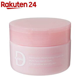薬用アトピアD クリスタルゲル(90g)【薬用アトピアD】