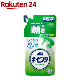 キーピングアイロン用のり剤 つめかえ(310ml)【キーピング】