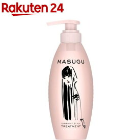 MASUGU トリートメント ストレート スタイル くせ毛 うねり髪用(440g)【スタイリー(Stylee)】