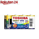 東芝 アルカリ1 単二 4P まとめパック LR14AN4MP(4本入)【東芝(TOSHIBA)】