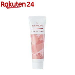 pbNXi` nhN[(20g)ypbNXi`(PAX NATURON)z[ׂȂ q 邨 ]