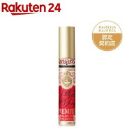 マジョリカ マジョルカ ラッシュジェリードロップ ロング プレミアム(5.3g)【MAJOLICA MAJORCA(マジョリ…