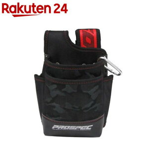 SK11 小型腰袋2段 PRO-RD10(1個)【SK11】