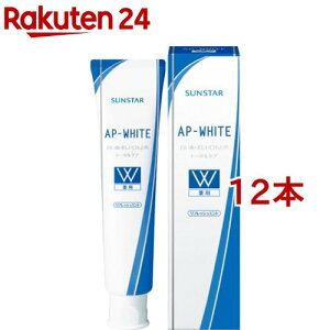 pAPzCg tbV~g(100g*12{Zbg)yAP-WHITE(G[s[zCg)z[I[C zCgjO  L]