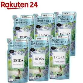 フレア フレグランス IROKA 柔軟剤 ナチュラルブリーズの香り 詰め替え(480ml*6袋セット)【フレアフレグランスIROKA】