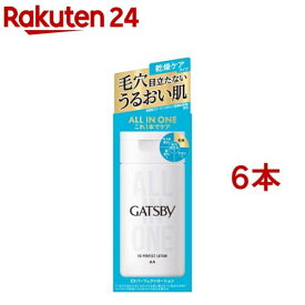 ギャツビー EXパーフェクトローション(150ml*6本セット)【GATSBY(ギャツビー)】