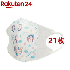 �q���p �s�D�z ���̃}�X�N I'm�h��������(21���Z�b�g)