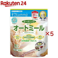 日食 オーガニックピュアオートミール(800g×5セット)【日食】
