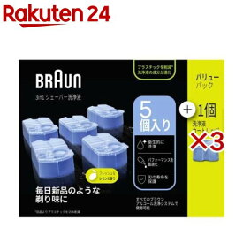 ブラウン クリーン＆リニューシステム専用 洗浄液 カートリッジ CCR5CR+1(6個入*3箱セット)【ブラウン(Braun)】[アルコール除菌洗浄]