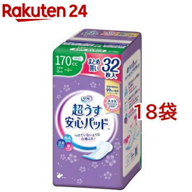 リフレ 超うす安心パッド 長時間・夜も安心用 170cc まとめ買いパック【リブドゥ】( 32枚入×18袋セット)【リフレ安心パッド】