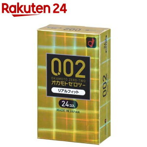 �I�J���g�[���c�[���A���t�B�b�g(24��)�y0.02(�[���c�[)�z