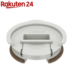 T[X ^u[pt^ JDE Lid LGY CgO[(1)yT[X(THERMOS)z