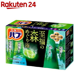 バブ 至福の森めぐり浴(40g*12錠)【バブ】[入浴剤]