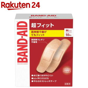 ohGCh tBbg MTCY(50)yohGCh(BAND-AID)z[Jnp ΂񂻂 h ~} hЃObY]
