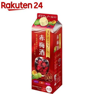 3̃|tFm[ Ԕ~ pbN(1000ml)