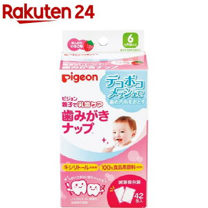 ݂ibv ق̂肢(42)yeqœPAz