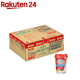 明治 メイバランスMICHITAS(ミチタス)カップ レモン風味(125ml*12本入)【メイバランス】