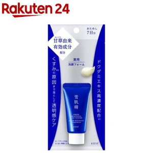 pᔧ uCgjO N[ EHbV(20g)yᔧz[痿 ь p gCATCY]